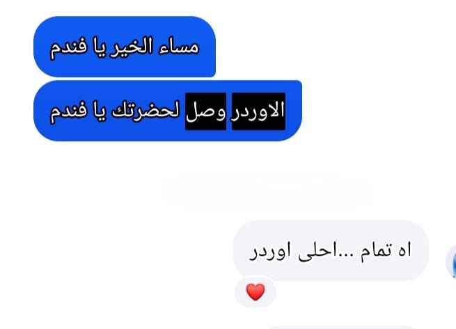 WhatsApp Image 2025-10-05 at 3.09.09 PM (2)