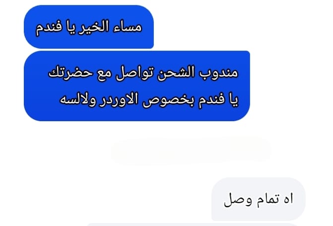 WhatsApp Image 2025-10-05 at 3.09.12 PM (2)