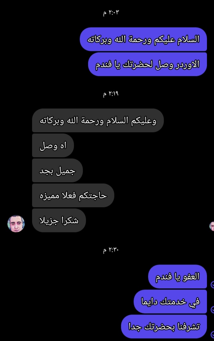 WhatsApp Image 2025-10-05 at 3.09.15 PM