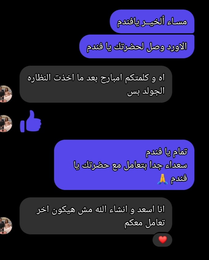 WhatsApp Image 2025-10-05 at 3.09.17 PM (2)